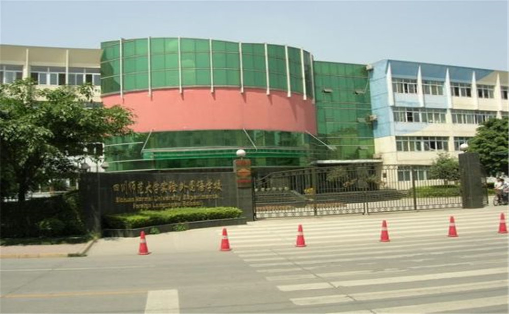 四川師范大學(xué)實(shí)驗(yàn)外國(guó)語(yǔ)學(xué)校的高中住宿怎么樣？