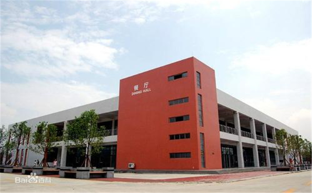 成都樹德中學(xué)光華校區(qū)的學(xué)費(fèi)是多少？