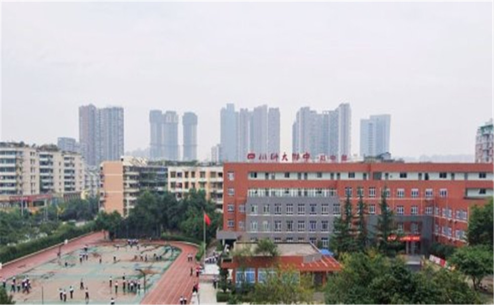 四川師范大學(xué)附屬中學(xué)近三年的錄取分?jǐn)?shù)是多少？