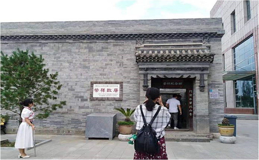 成都石室中學(xué)的學(xué)費是多少？