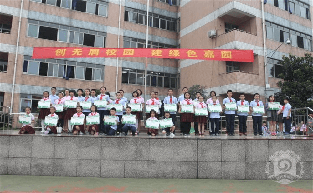 成都嘉祥外國語學校的學費是多少錢？