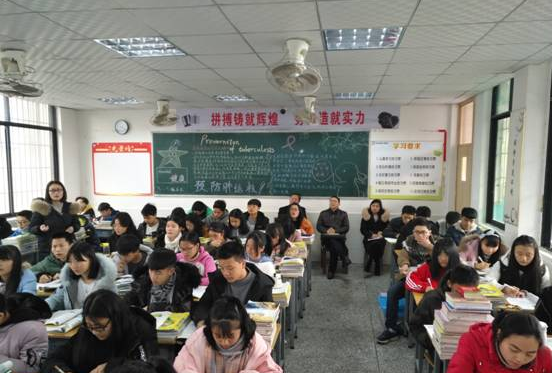 仁壽華達(dá)高中的升學(xué)率是多少？