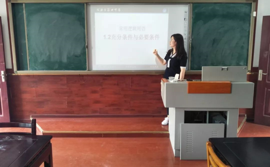 成都市籍田中學的學費是多少？
