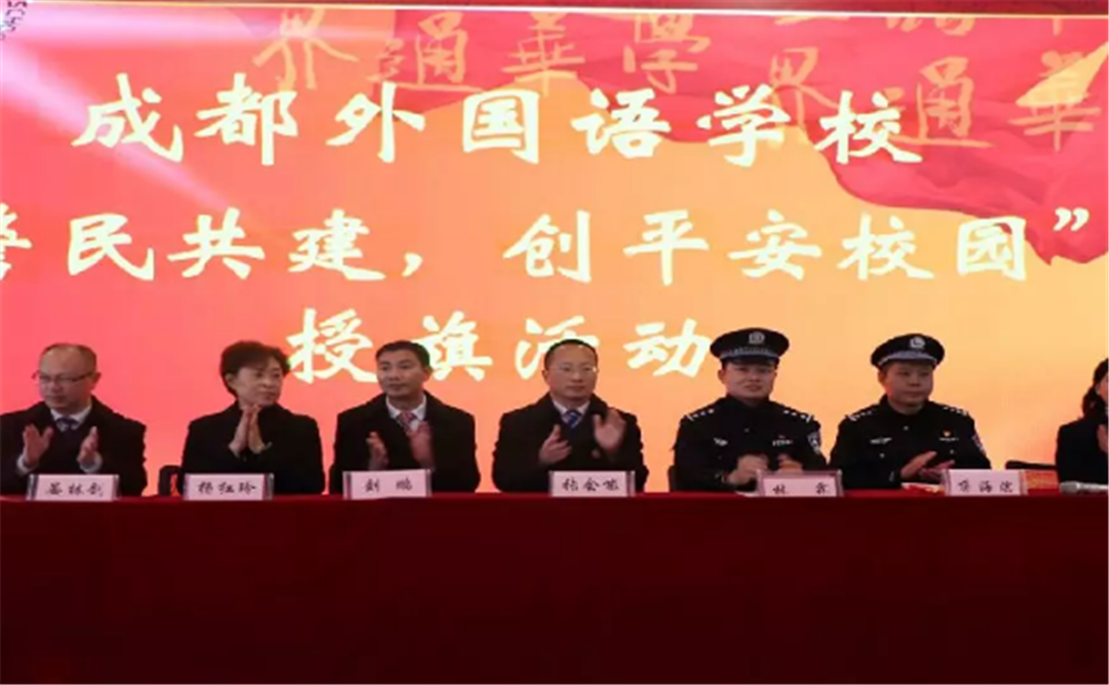 成都外國語學校的高中住宿怎么樣？
