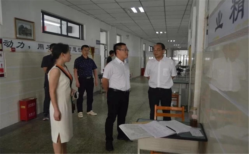 大彎中學2020年招生計劃是多少？