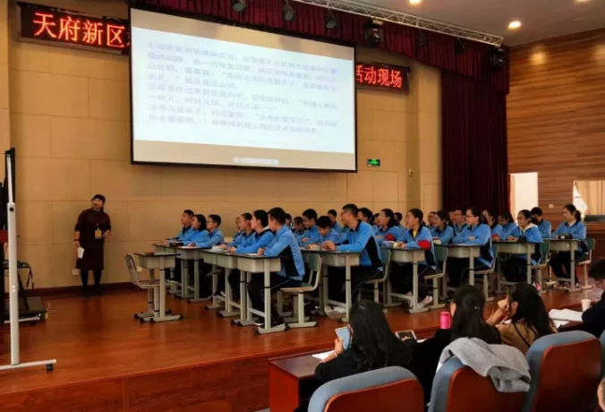成都市籍田中學(xué)2020年的招生標(biāo)準(zhǔn)是什么？