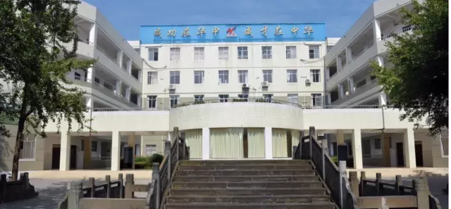 成都市華陽(yáng)中學(xué)住宿環(huán)境怎么樣？