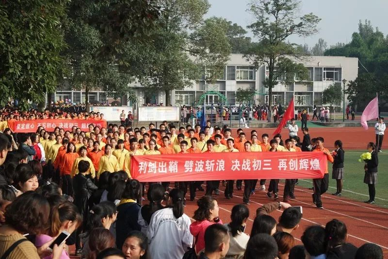鹽道街外國語學校的住宿環(huán)境怎么樣？
