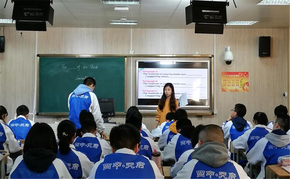 石室天府中學(xué)近三年的錄取分?jǐn)?shù)是多少？