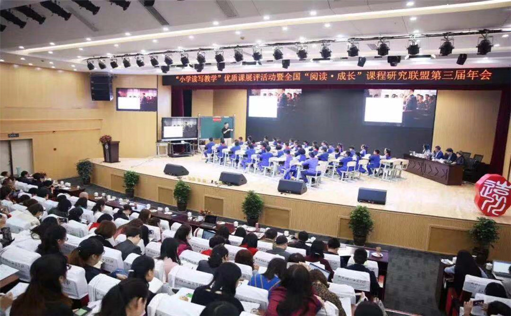 樹德博瑞實驗學(xué)校2020年招生標(biāo)準(zhǔn)是多少？