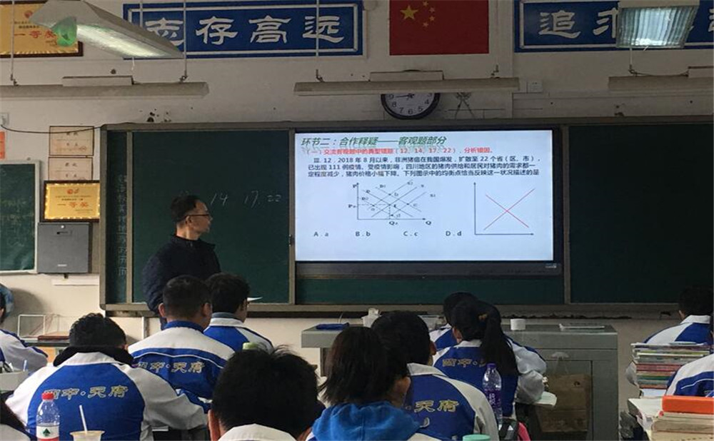 石室天府中學(xué)2020年招生標準是什么？