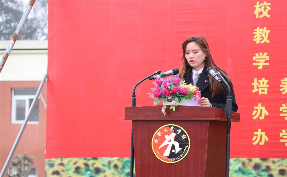 成都文武學(xué)校近三年錄取分數(shù)線是多少？