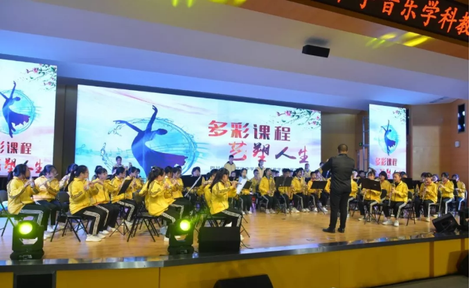 雙流藝體中學(xué)近三年的錄取分?jǐn)?shù)線是多少？