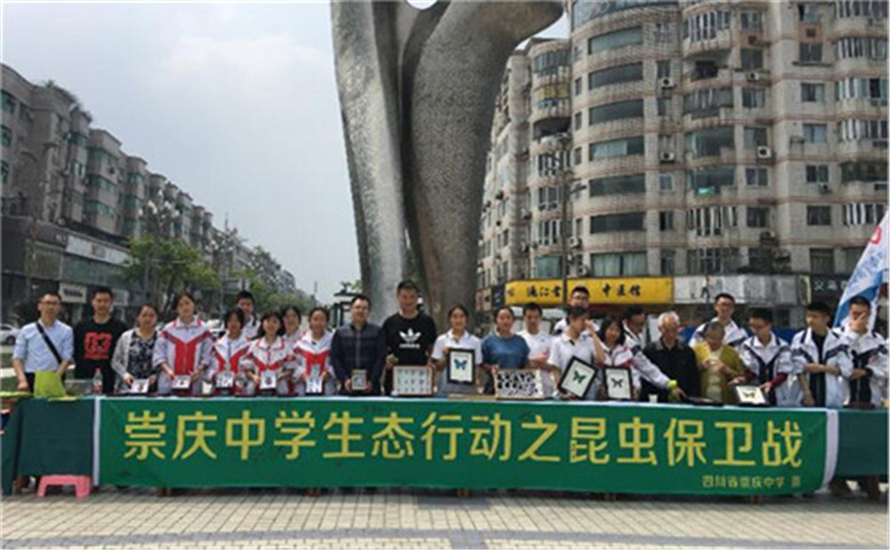 崇慶中學(xué)的高中住宿怎么樣？