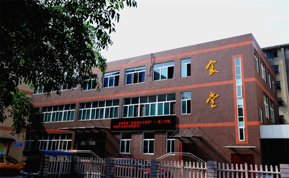 升庵中學(xué)的高中住宿怎么樣？