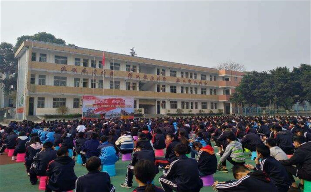 泰興中學的學費是多少錢？