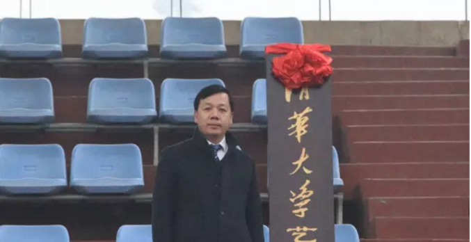 北大附中成都新津?yàn)槊鲗W(xué)校2020年的招生標(biāo)準(zhǔn)是什么？