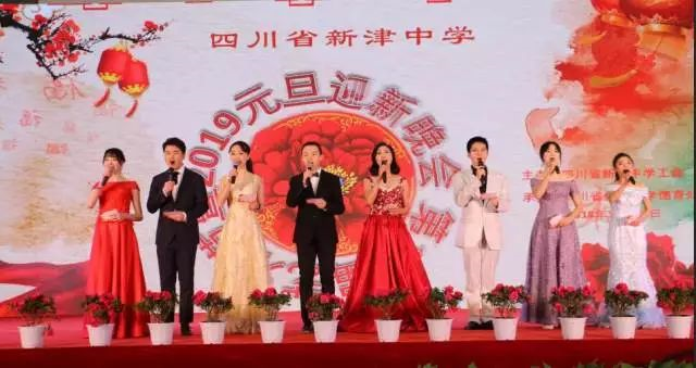 新津中學(xué)近三年的錄取分?jǐn)?shù)線是多少？