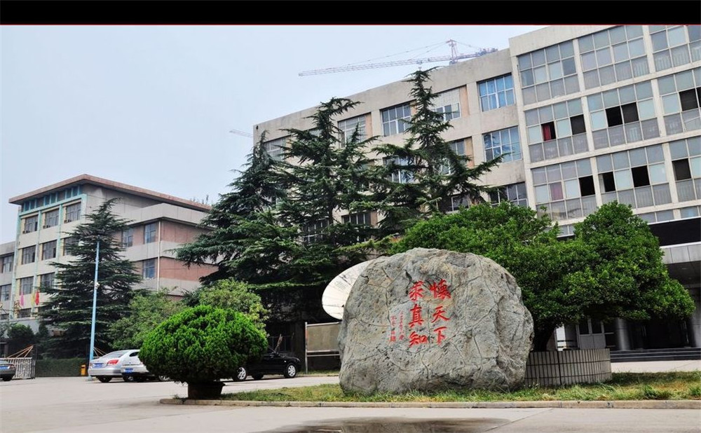 師大三中的升學(xué)率是多少？