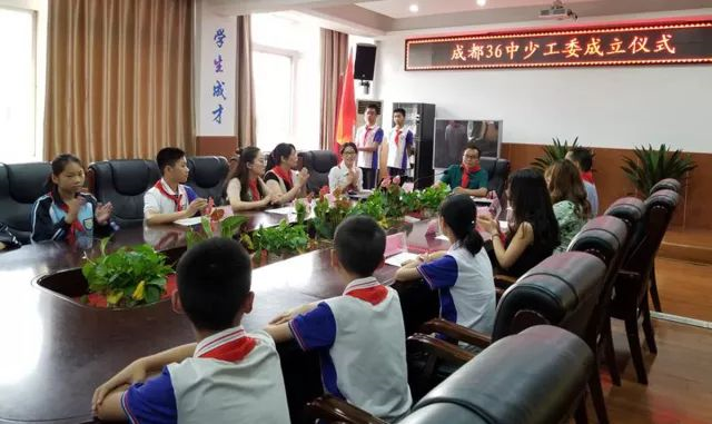 成都三十六中的錄取分?jǐn)?shù)線是多少？