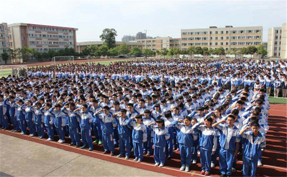 大邑縣實(shí)驗(yàn)中學(xué)2020年的招生標(biāo)準(zhǔn)是什么？