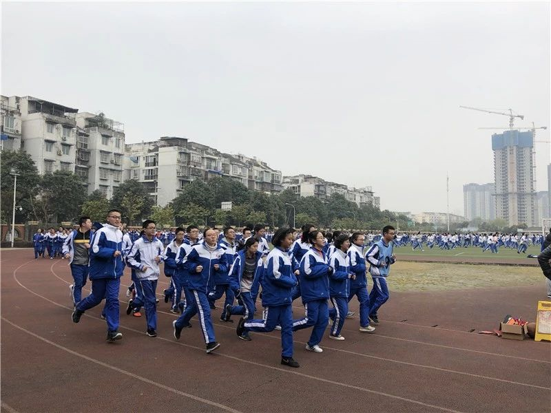 2020年成都七中萬(wàn)達(dá)學(xué)校計(jì)劃招多少人？