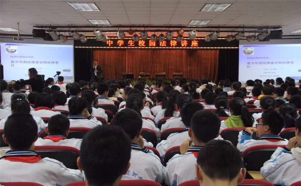 2020年成都市鹽道街中學(xué)計劃招多少人？