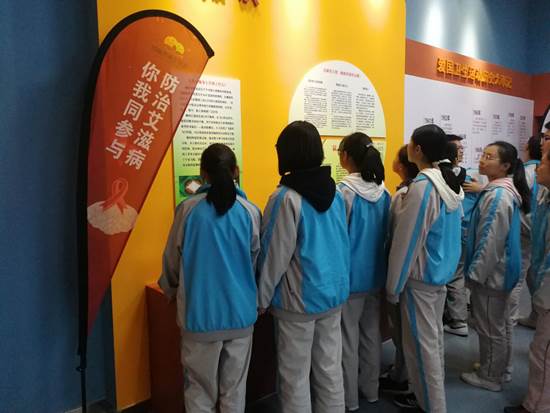 2020年西南交通大學(xué)附屬中學(xué)計(jì)劃招多少人？