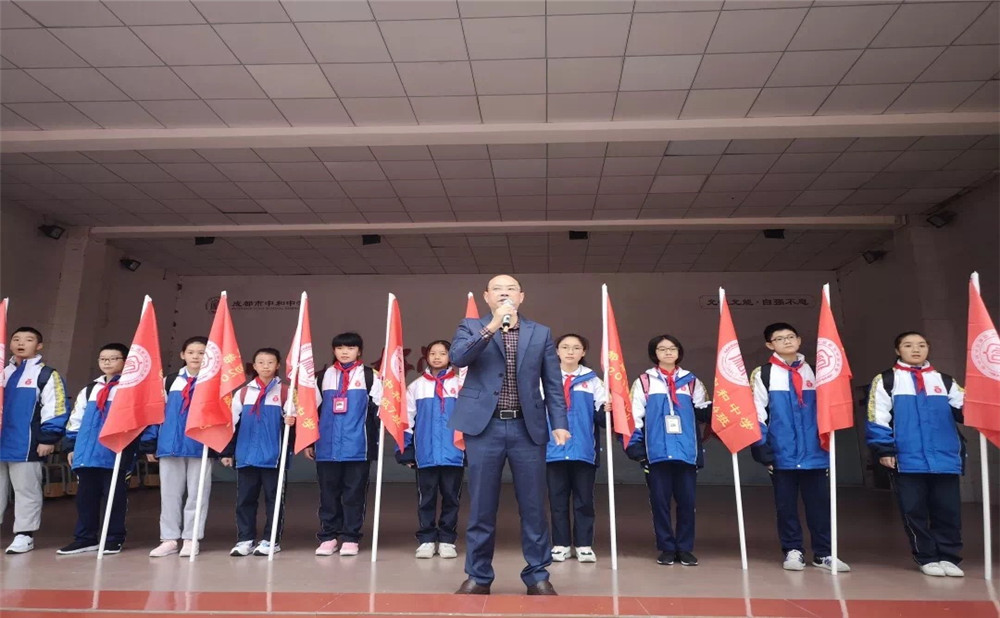2020年中和中學(xué)計(jì)劃招多少人？