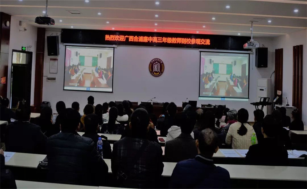 中和中學(xué)宿舍怎么樣？