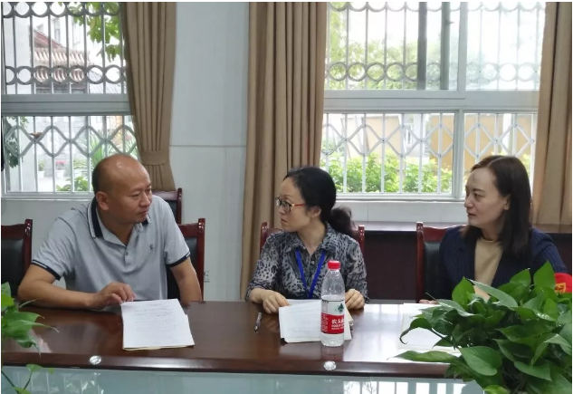 2020年成都市第三十三中學(xué)計劃招多少人？