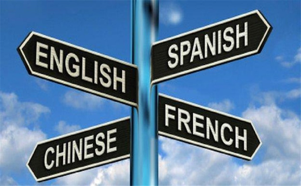 成都三十七中高中一年的學(xué)費(fèi)是多少？