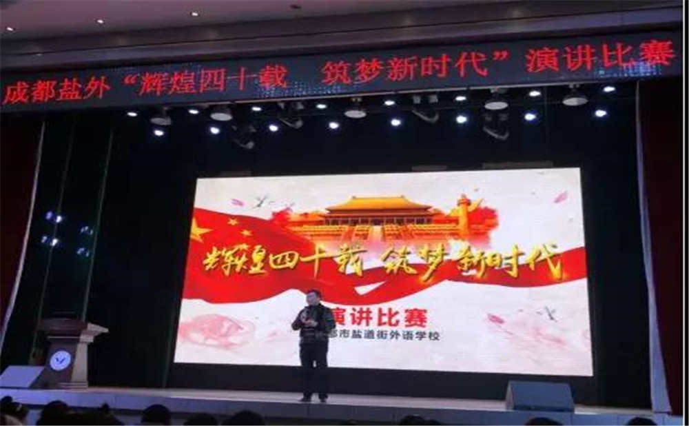 鹽道街外國語學校的宿舍怎么樣？