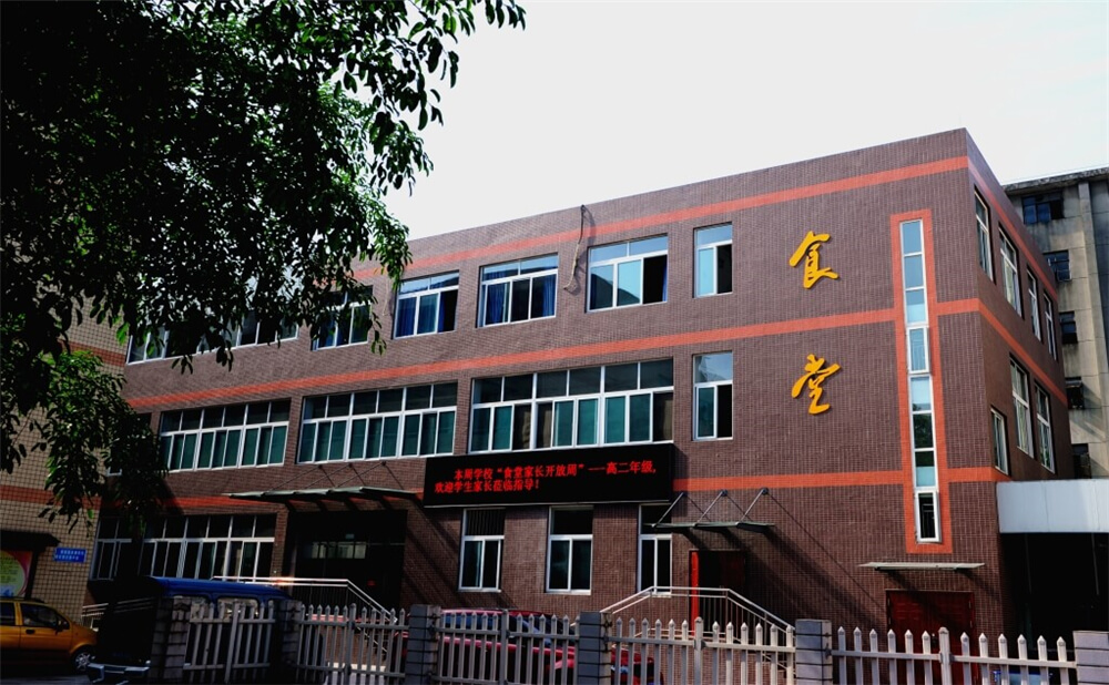 升庵中學(xué)的住宿怎么樣？