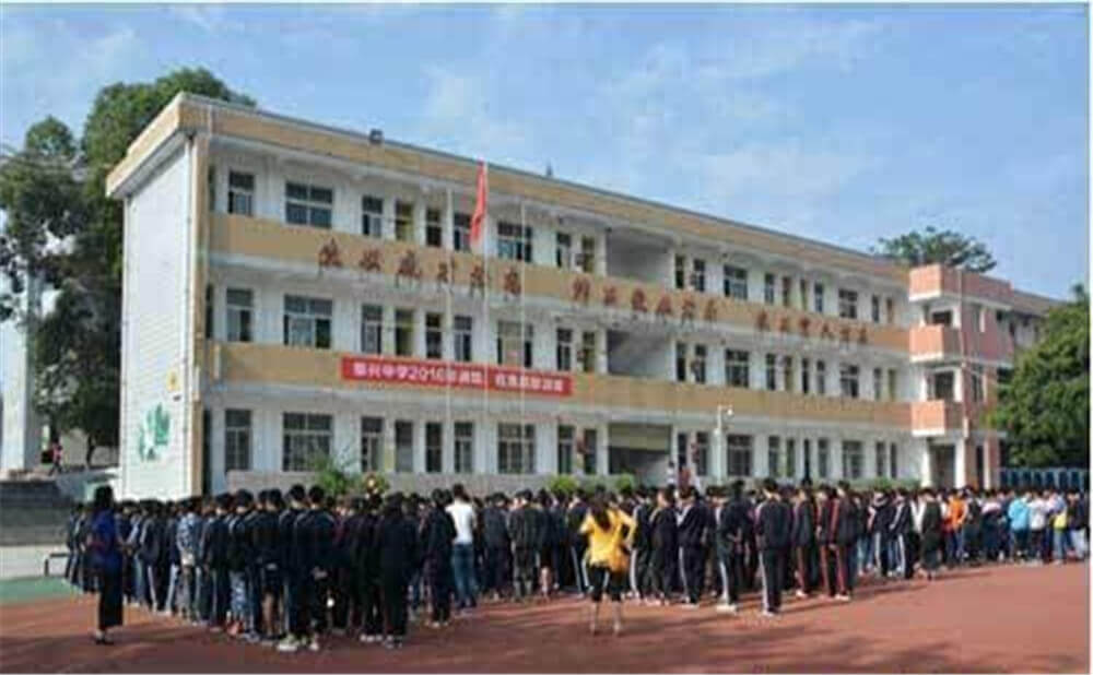 2020年泰興中學計劃招多少人？
