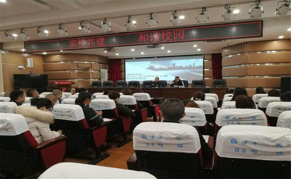 濛陽中學(xué)高中一年的學(xué)費是多少？