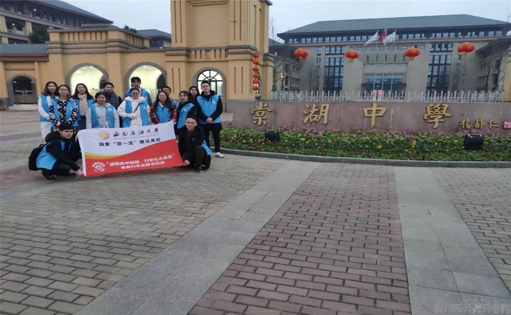 棠湖中學(xué)的錄取分數(shù)是多少？