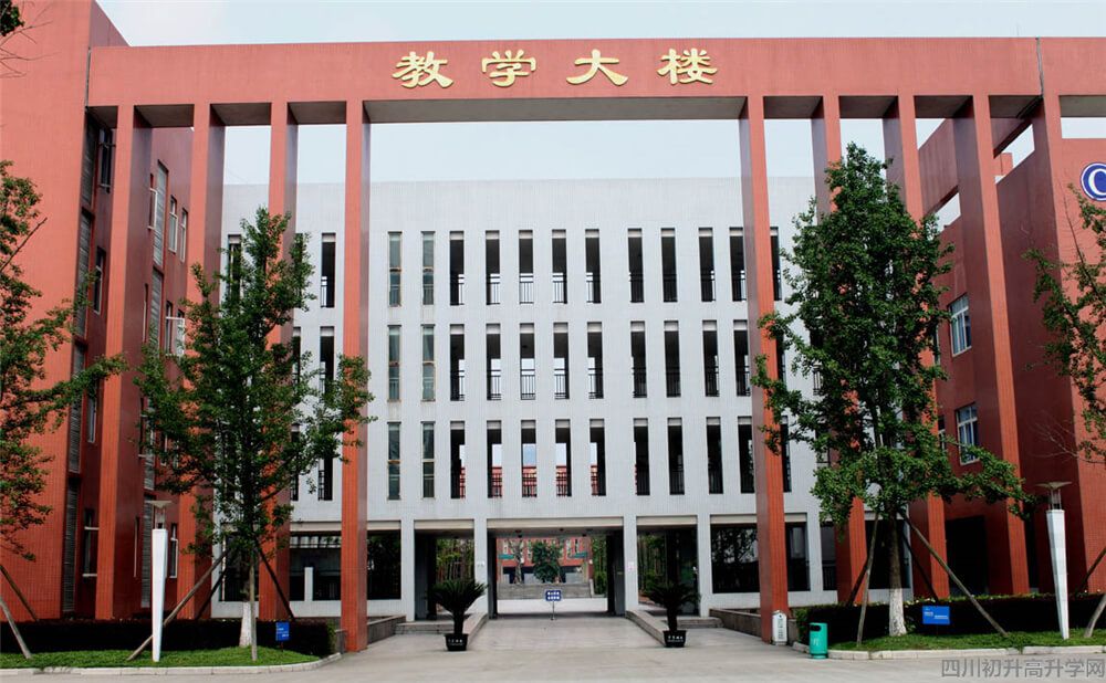 香城中學(xué)的錄取分?jǐn)?shù)是多少？