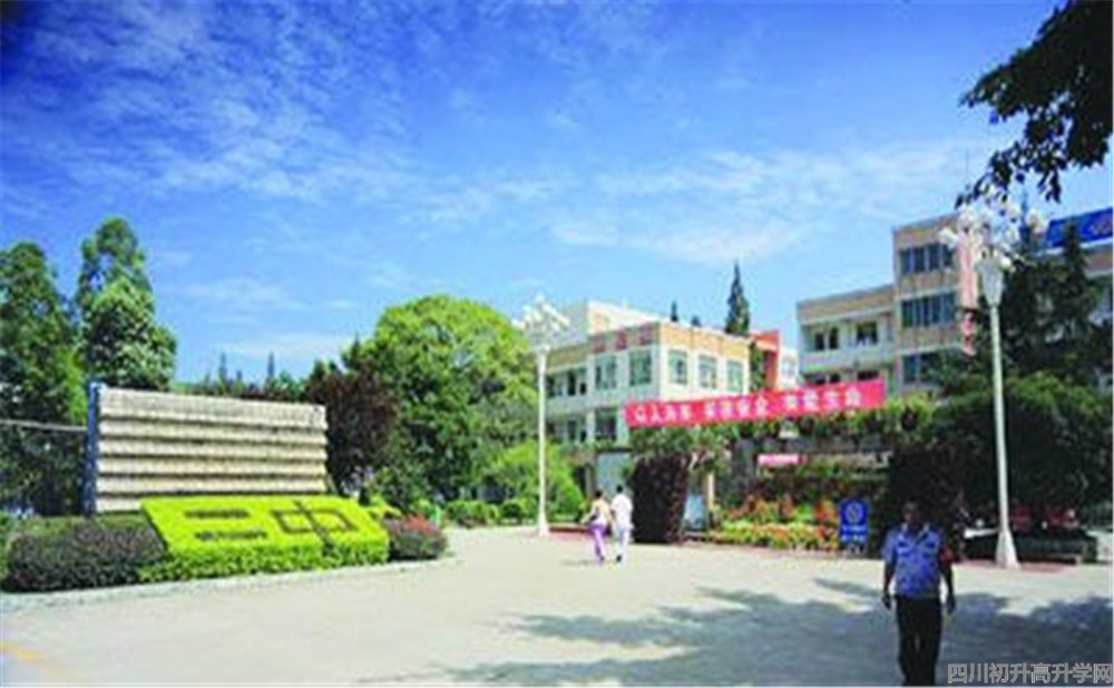 新都二中的本科升學(xué)率是多少？