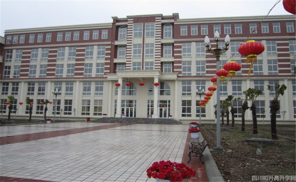 四川師范大學(xué)附屬第三實(shí)驗(yàn)中學(xué)高中一年的學(xué)費(fèi)是多少？