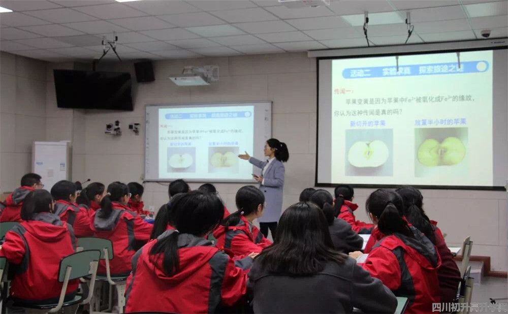 金堂中學本科升學率是多少？