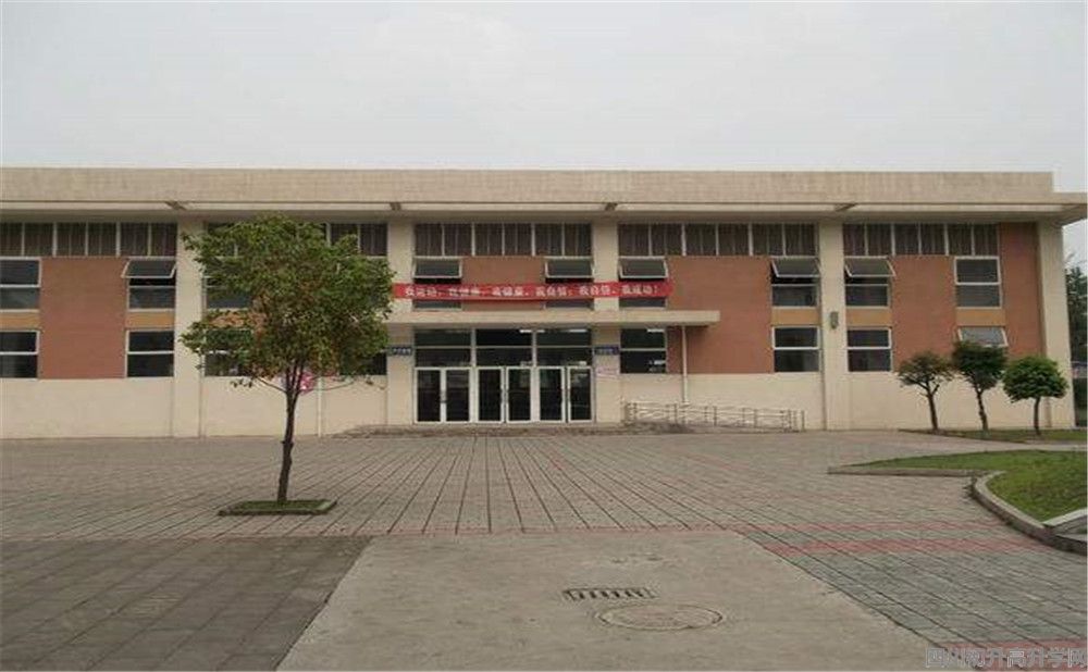 大邑縣實(shí)驗(yàn)中學(xué)的錄取分?jǐn)?shù)是多少？