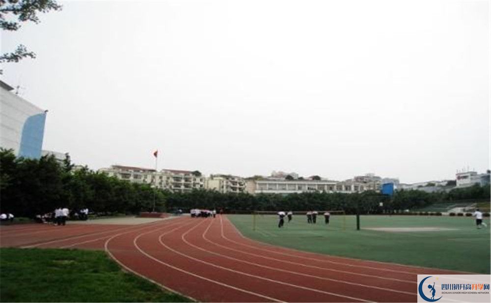 2020四川師范大學實驗外國語學校初升高的學費是多少？