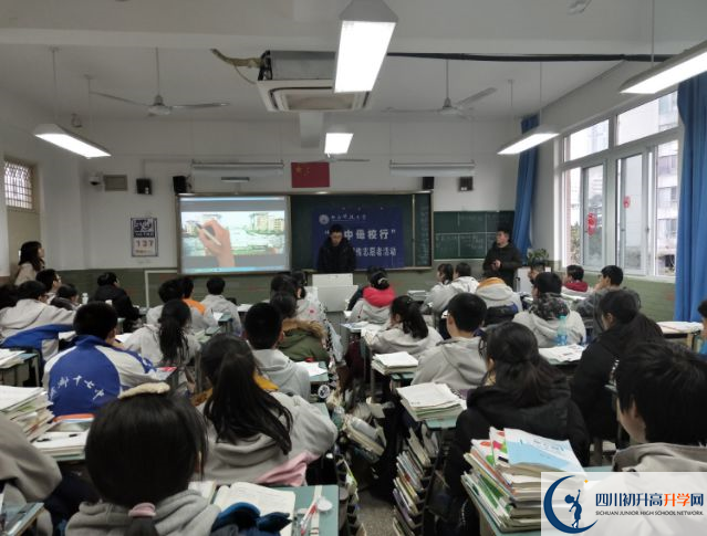 成都市第十七中學高中本部的錄取分數(shù)線是多少？