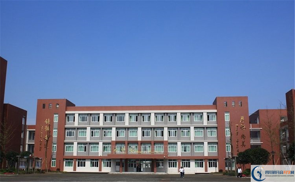 華潤高級中學(xué)高中一年的學(xué)費是多少？