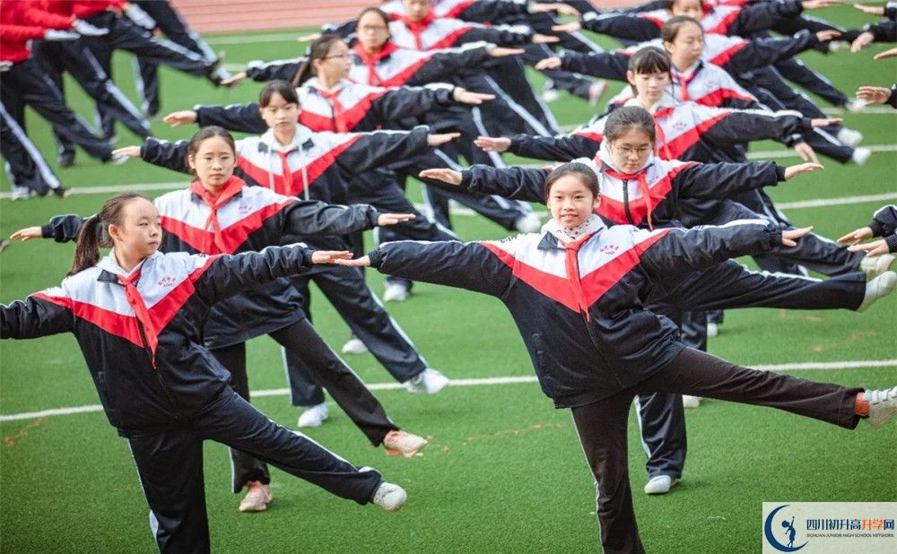 成都西川中學(xué)高中部的錄取分數(shù)是多少？