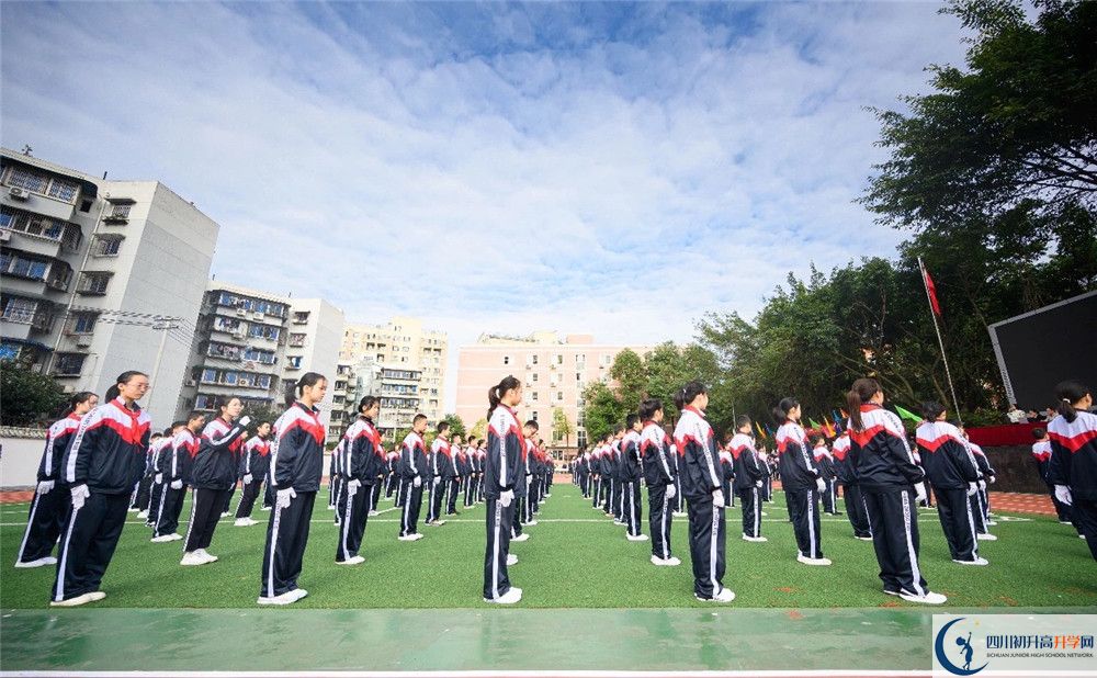 成都西川中學(xué)實(shí)驗(yàn)班怎么樣？
