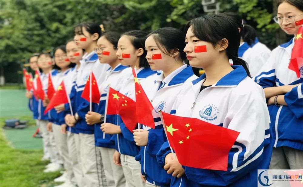 成都十二中升學(xué)率有多少？