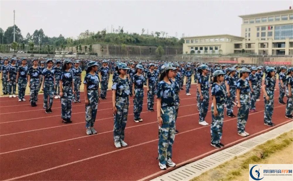 成都十二中實(shí)驗(yàn)班怎么樣？