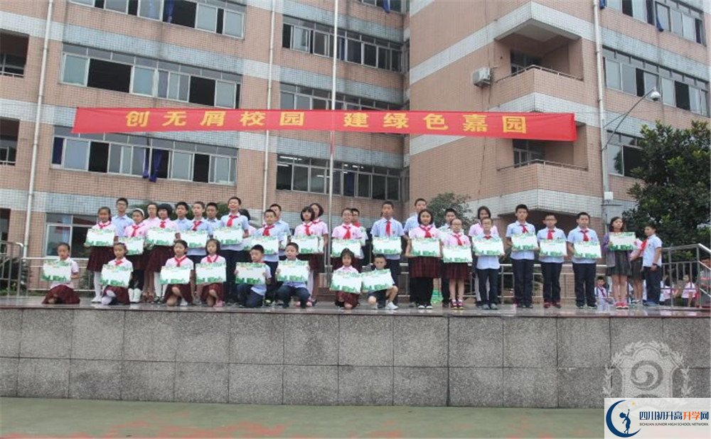 成都嘉祥外國(guó)語學(xué)校的實(shí)驗(yàn)班怎么樣？